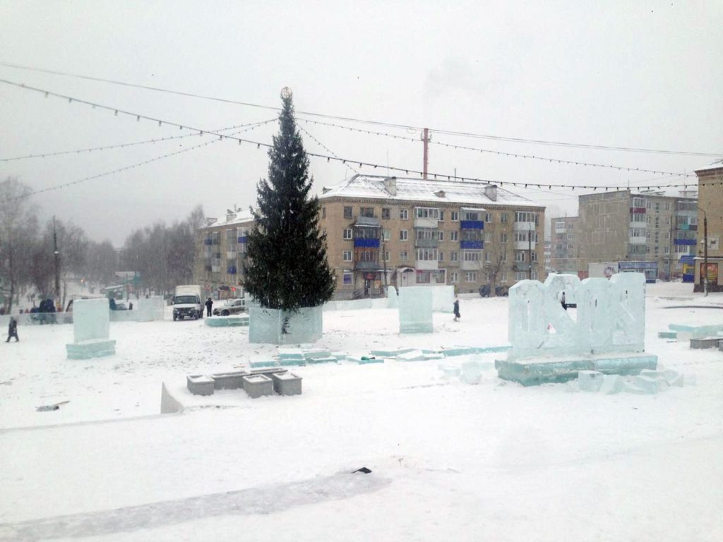 «Города» изо льда вырастают в Ашинском районе