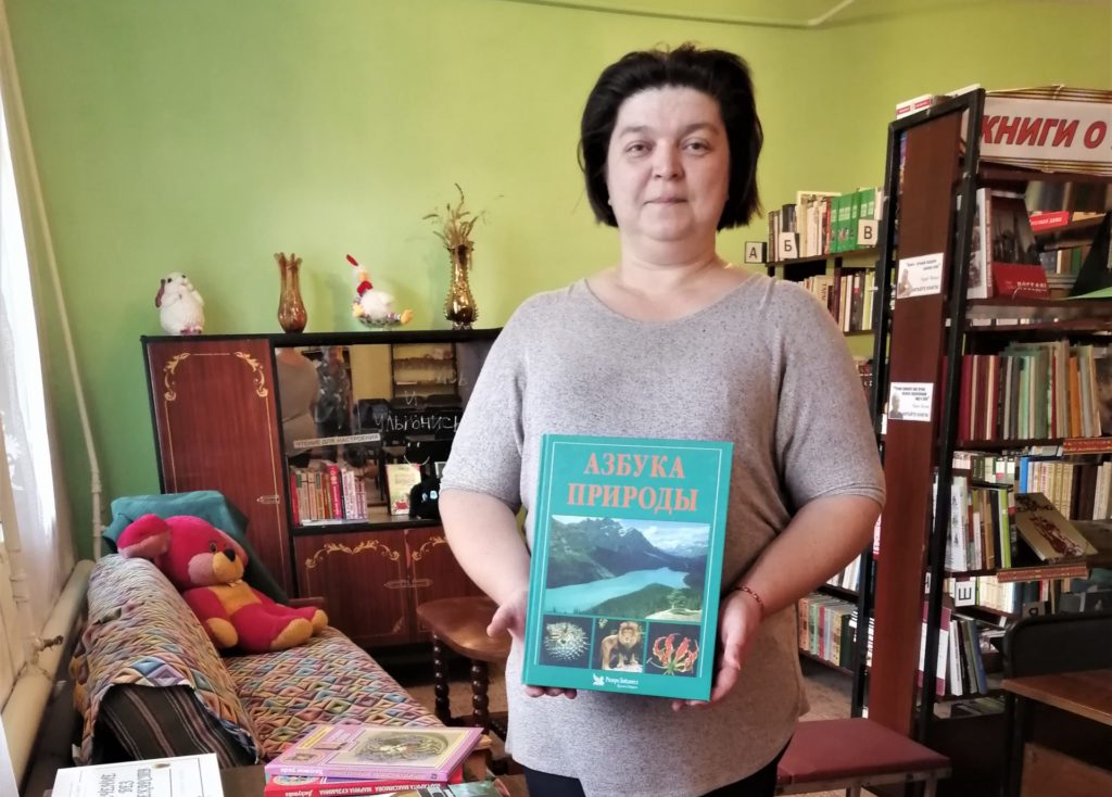 В эпоху коронавируса библиотеки не остались без поддержки читателей