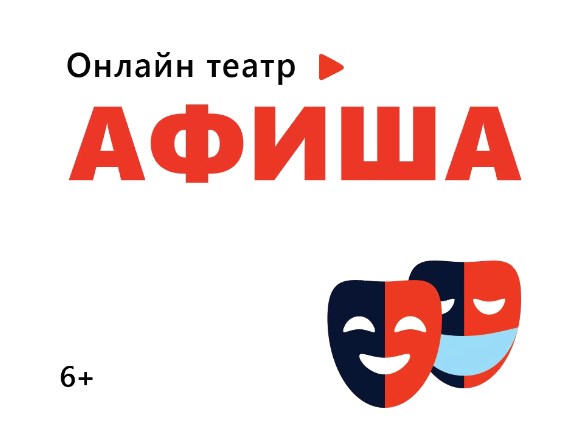 Культурная жизнь Челябинской области перешла в режим online