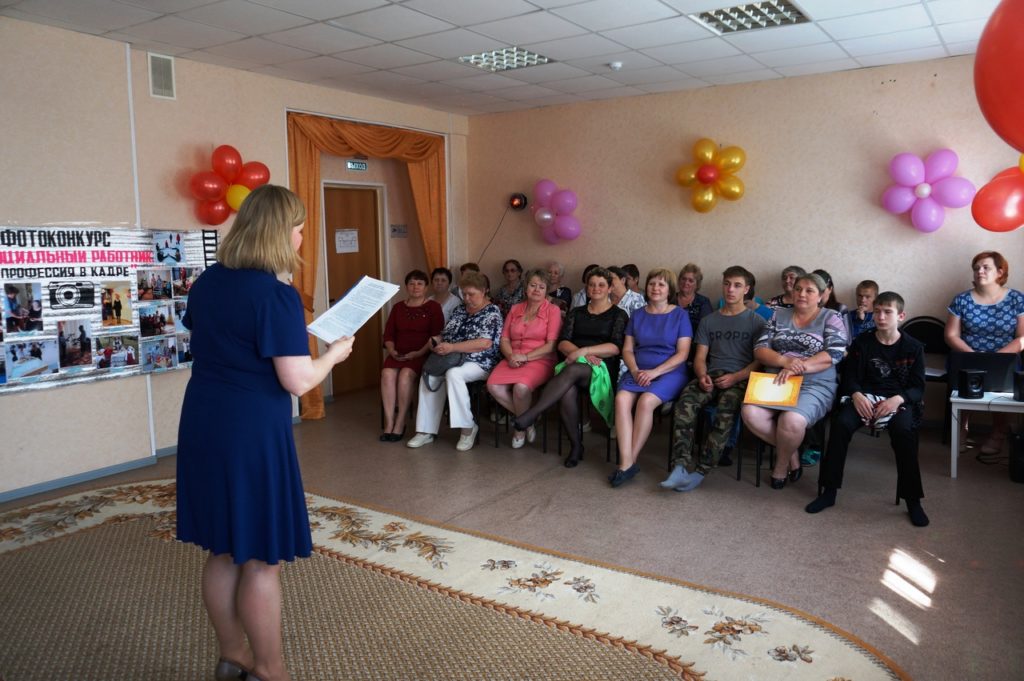 Ветераны Центра помощи детям г. Миньяра вспоминали былые времена