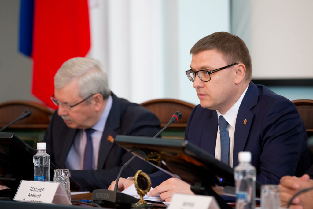 Алексей Текслер: о переходе на цифровое телевидение должен знать каждый