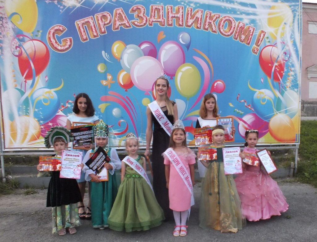 «Кто в Миньяре всех милее?» — на этот вопрос ответили в День города