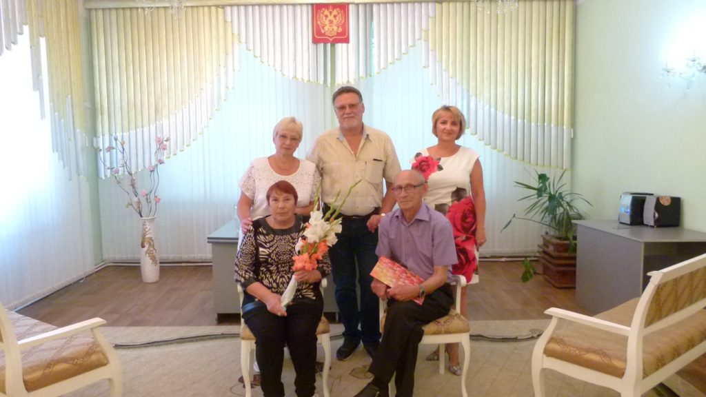 Юбиляров семейной жизни чествовали в Симе