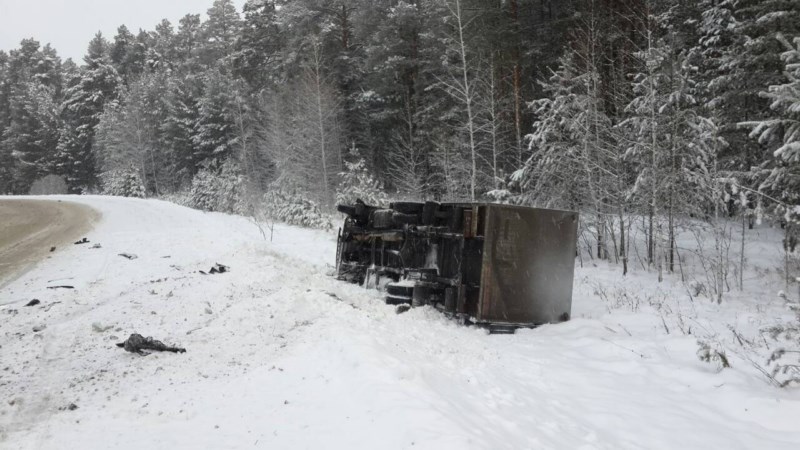 На автодороге между Симом и Ералом произошло ДТП
