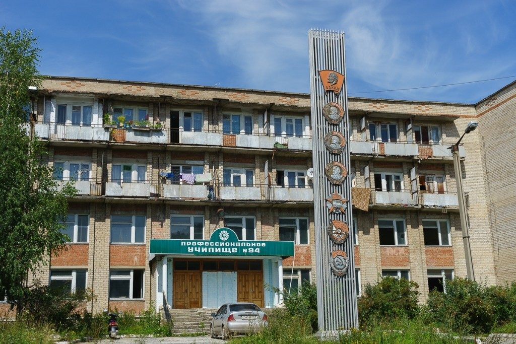 В здании бывшего ПТУ в Миньяре откроют спортзал и досуговый центр
