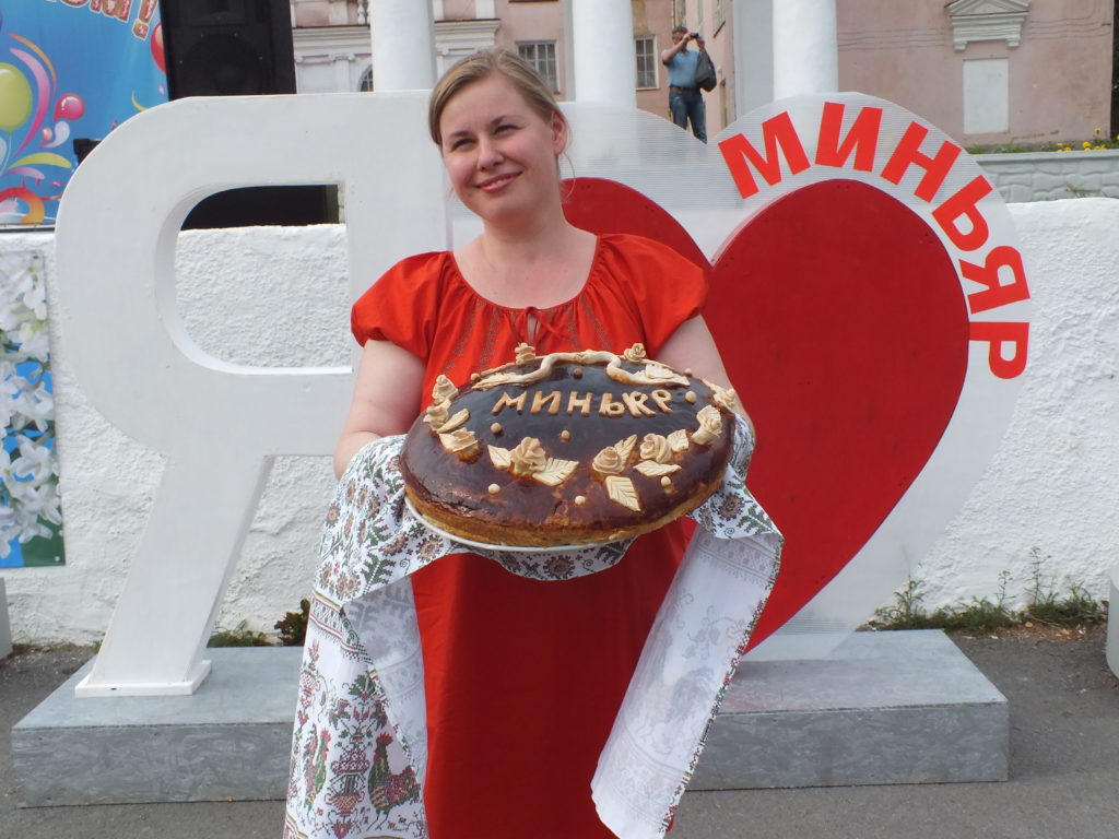 248 лет исполнилось городу «тысячи обрывов» — Миньяру