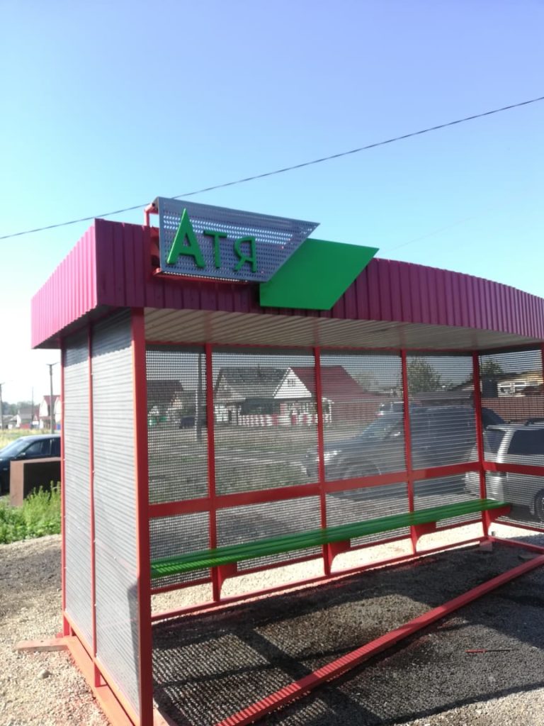 В посёлке Сухая Атя появилась новая и удобная автобусная остановка