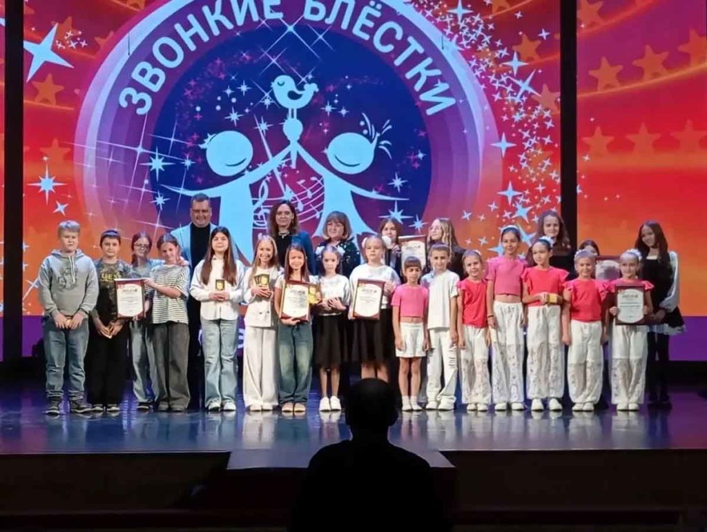 Двойной Гран-при и дипломы лауреатов: достойный результат