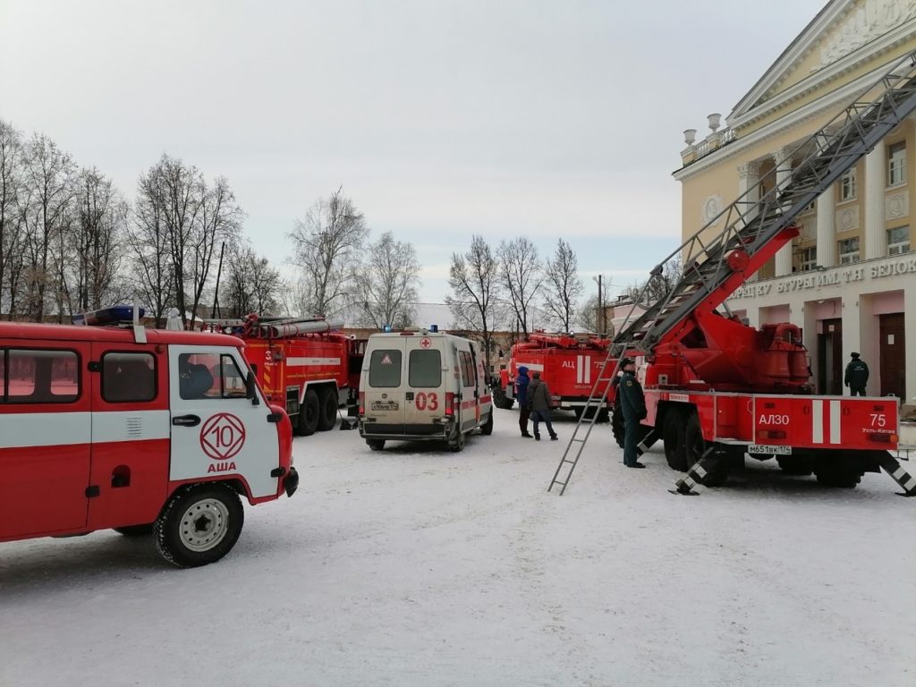 В МЧС Ашинского района грядут перемены