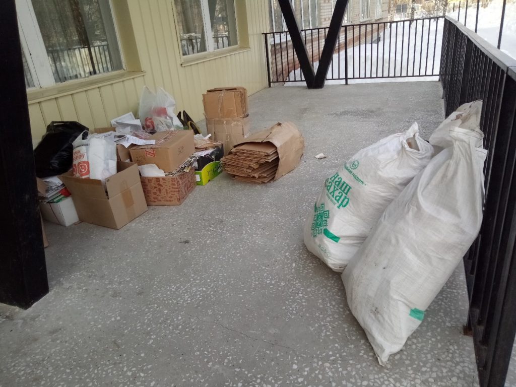 Ашинские школьники приняли участие в марафоне по сбору макулатуры