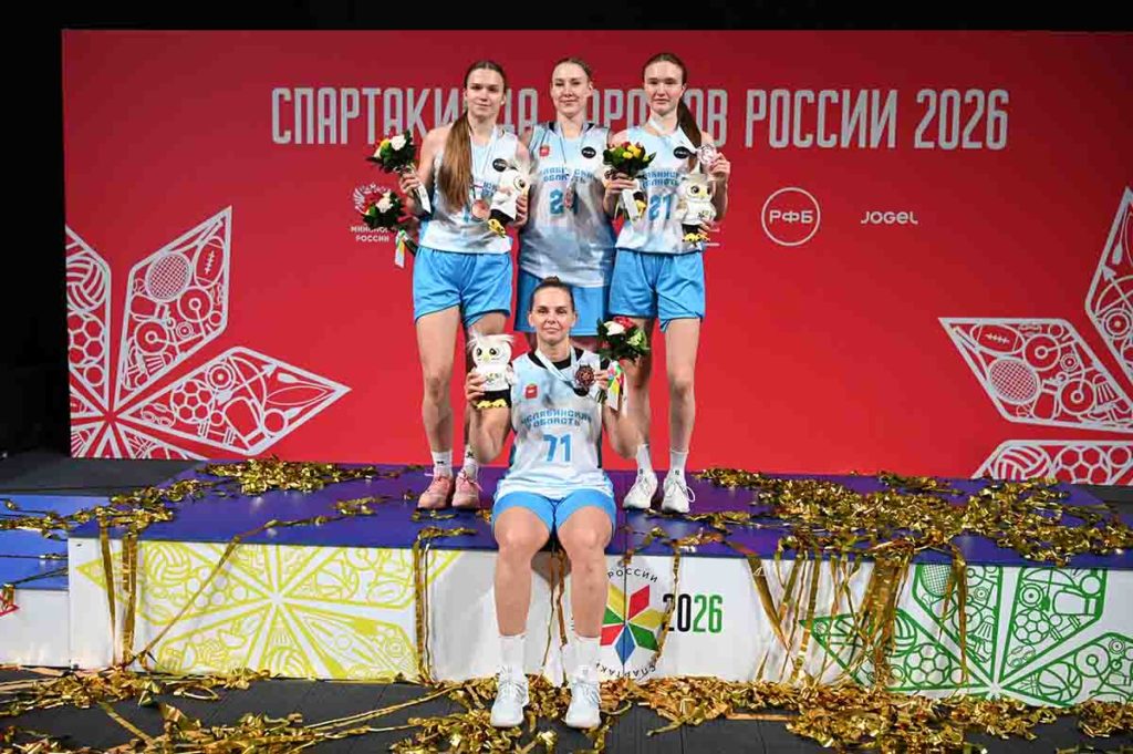 Баскетболистки из Челябинской области выступили в финале Спартакиады-2026