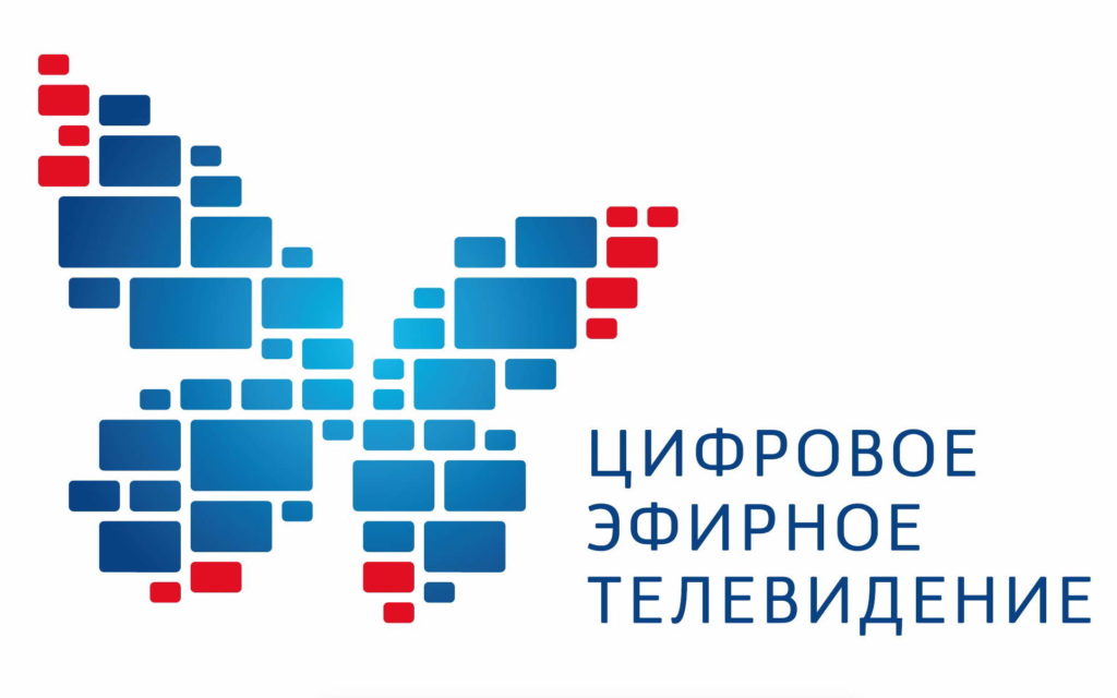 Глава региона предложил расширить круг льготников при переходе на цифровое ТВ