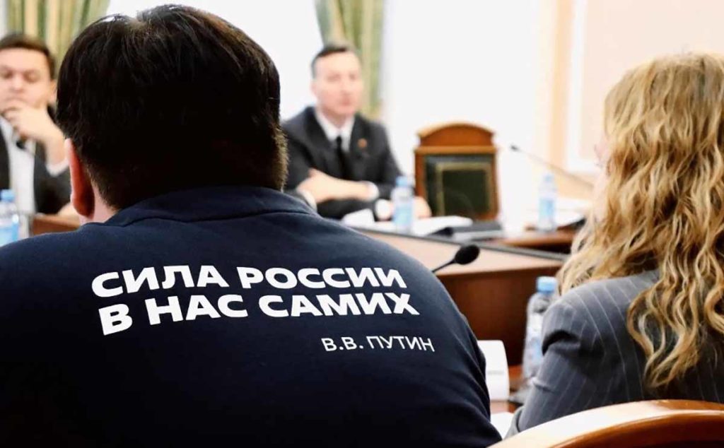На Южном Урале обсудили, как развивается волонтёрство в муниципалитетах