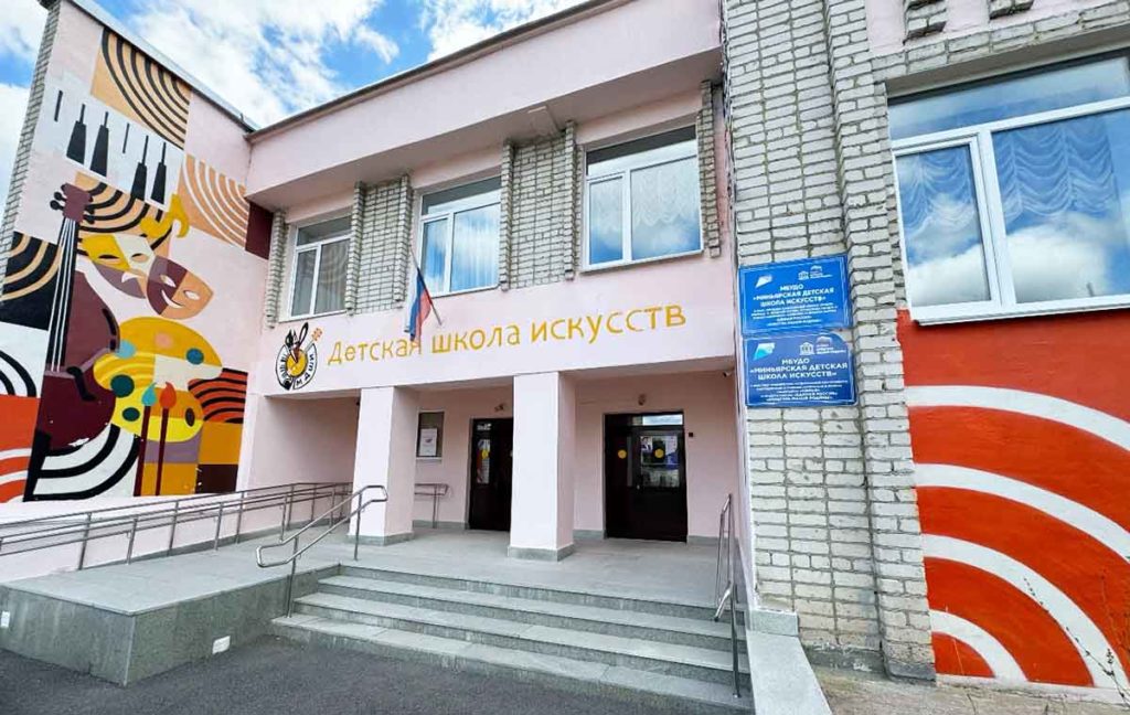 Юные музыканты из Миньяра покорили творческие конкурсы