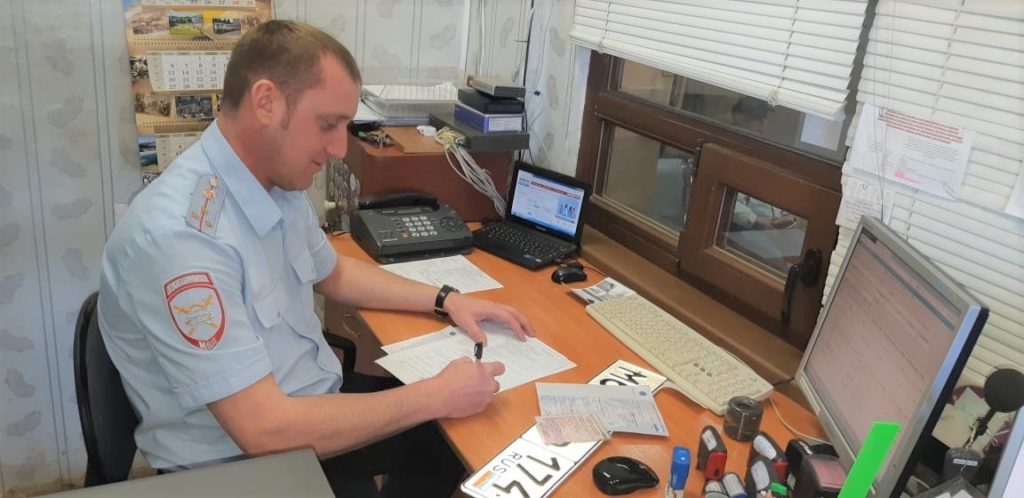 Зарегистрировать автомобили теперь придётся по-новому