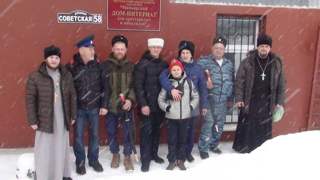 В Аше появилось новое патриотическое объединение — «Хутор Ашинский»