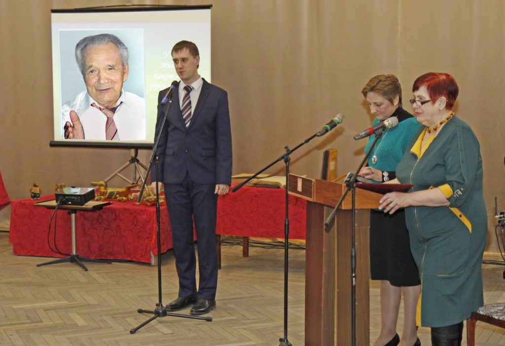 Творческий вечер в Миньяре посвятили 100-летнему юбилею местного краеведа