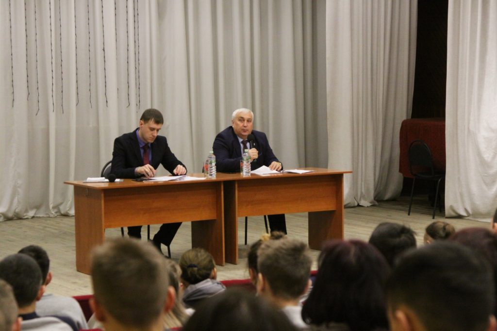 Виктор Лукьянов провёл традиционную встречу с молодёжным активом муниципалитета