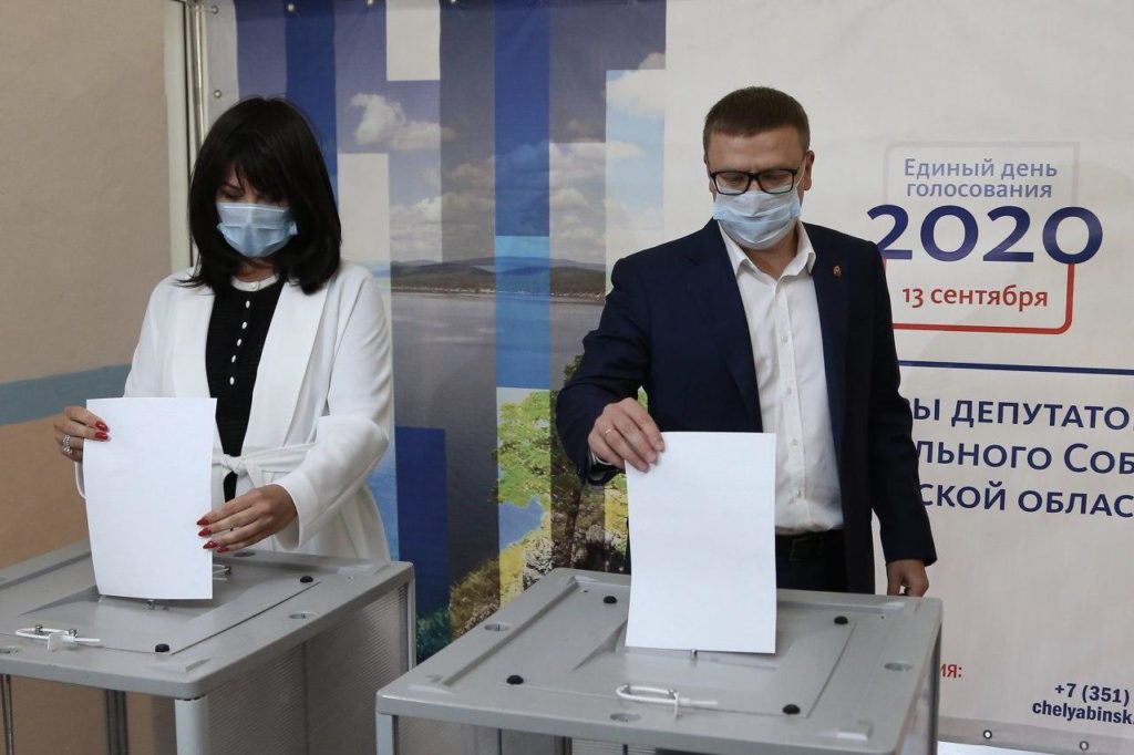 Глава Челябинской области уже принял участие в выборах депутатов