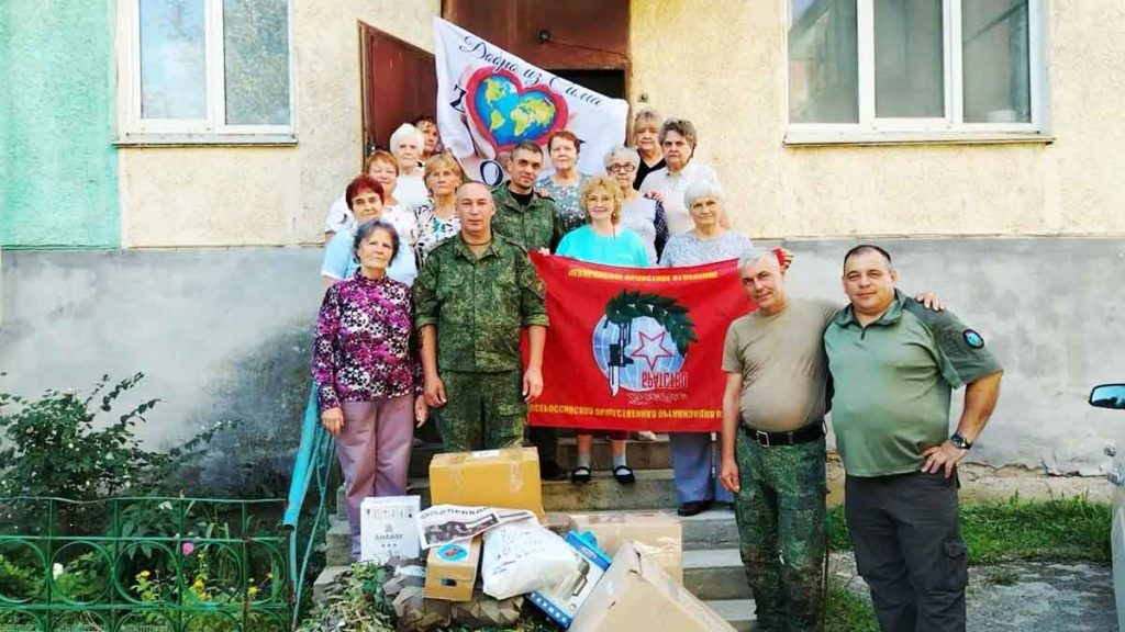 Из Сима в зону СВО отправилась новая партия гуманитарного груза