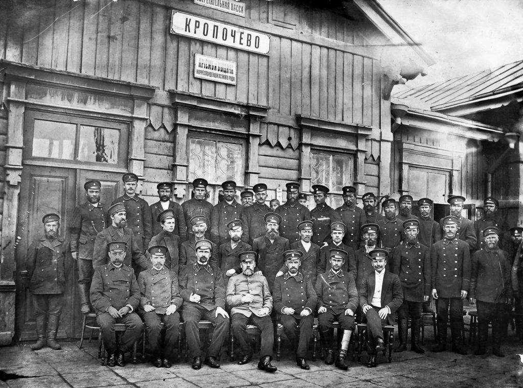 В этом году рабочему посёлку Кропачёво исполняется 120 лет