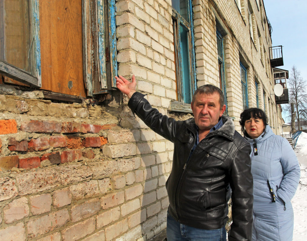 Аварийные дома в микрорайоне Верхняя зона в г. Симе расселять не торопятся