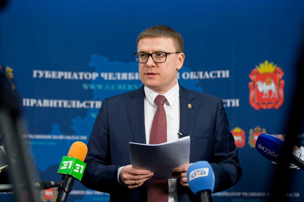 В Челябинской области подтверждены уже 14 случаев заболевания коронавирусом