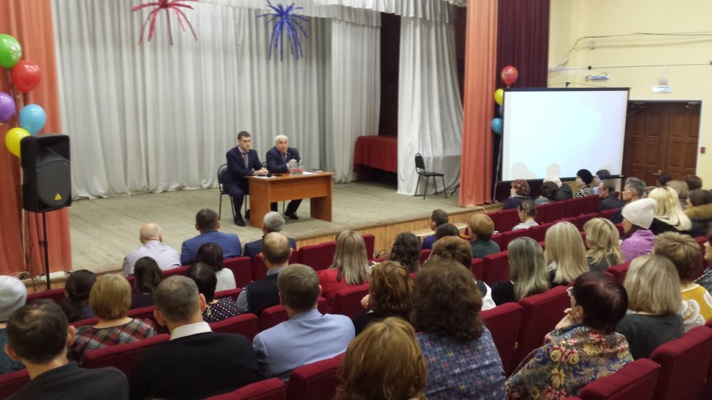 Глава Ашинского района ответил на вопросы жителей