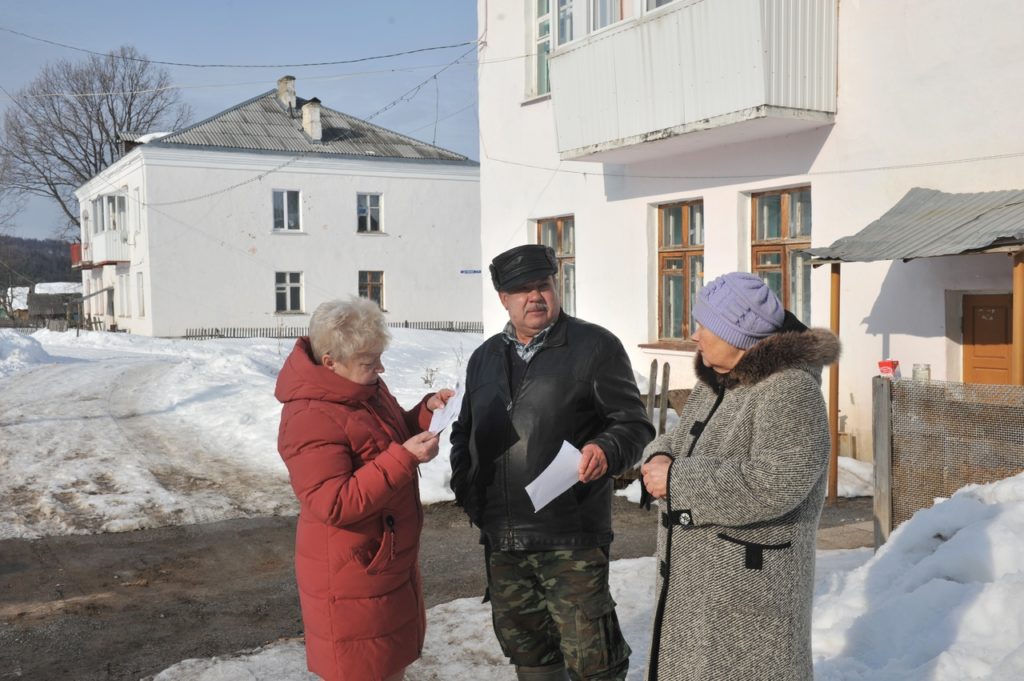 Жители домов в поселке Новостройка г. Миньяра вынуждены жить без горячей воды