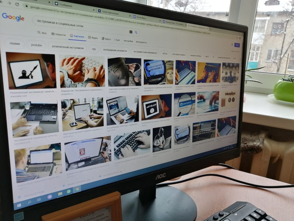 Как удержать подростков Ашинского района от вредного влияния соцсетей?