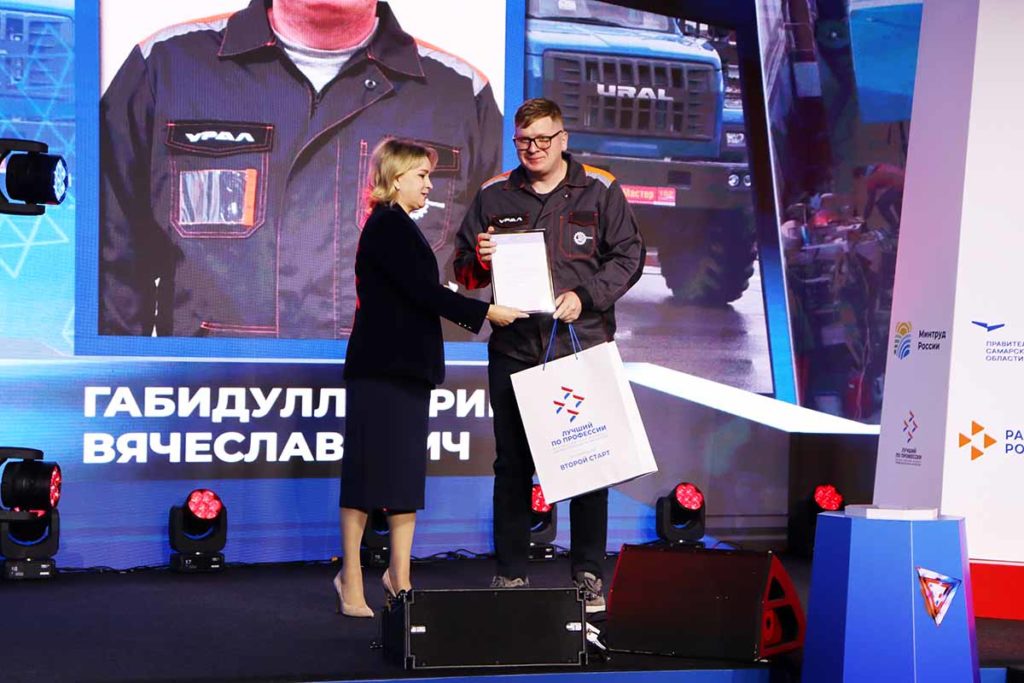 Южноуралец Ринат Габидуллин выступил в финале конкурса «Лучший по профессии»