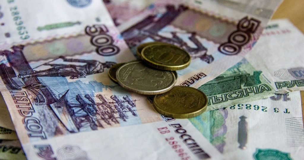 В регионе введены новые величины прожиточного минимума