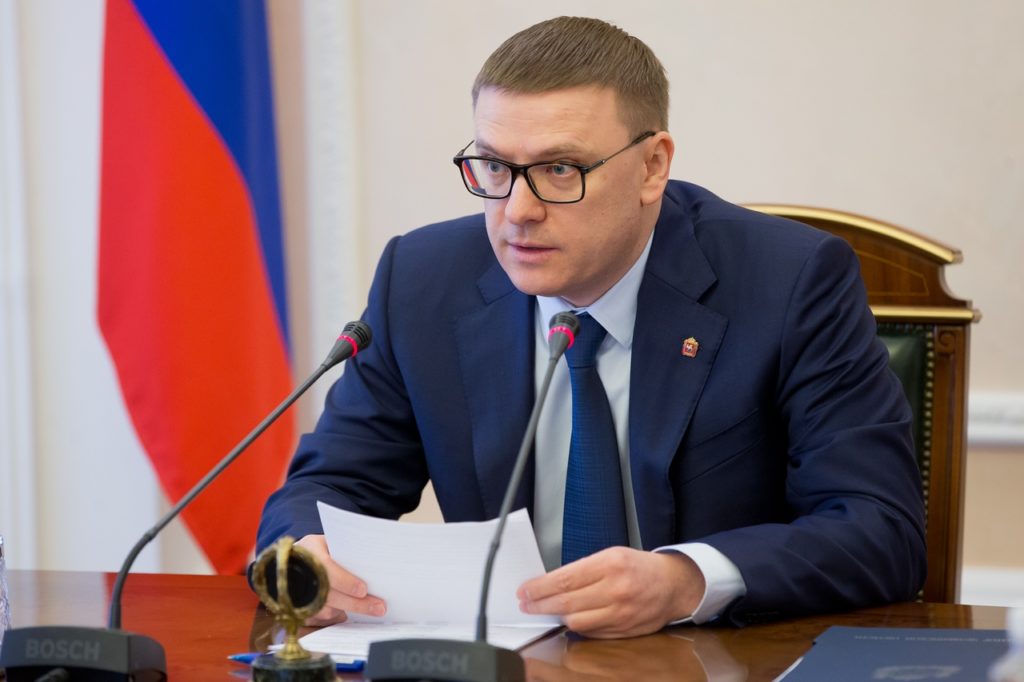 Губернатор Челябинской области дал поручение начать подготовку юбилея Победы