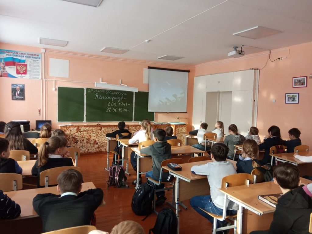 Уроки мужества посетили сотни школьников Ашинского района