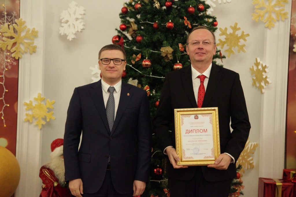 Преподаватель Ашинской ДШИ получил государственную премию