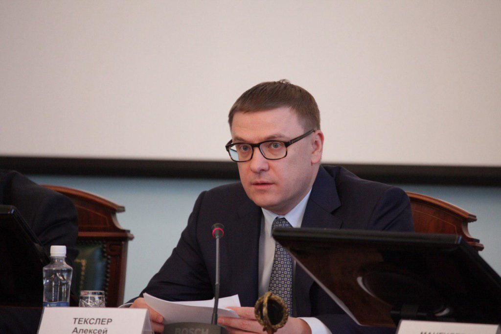 Губернатор потребовал обезопасить южноуральцев в новогодние выходные