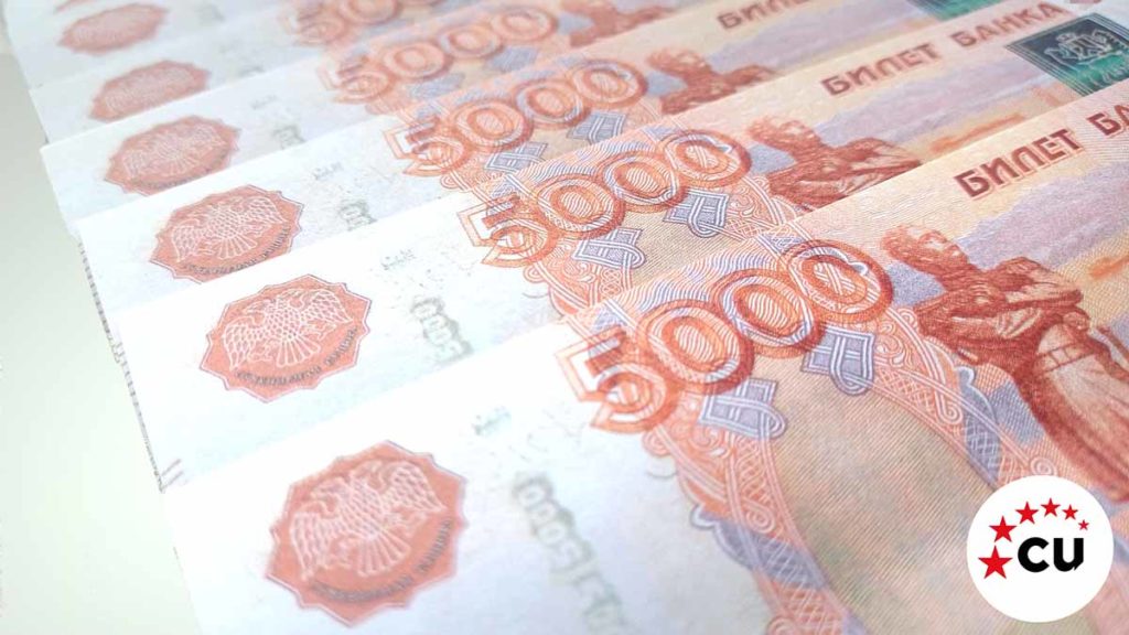 На Южном Урале запустили программу помощи бизнесу, пострадавшему от атак БПЛА на маркетплейсы