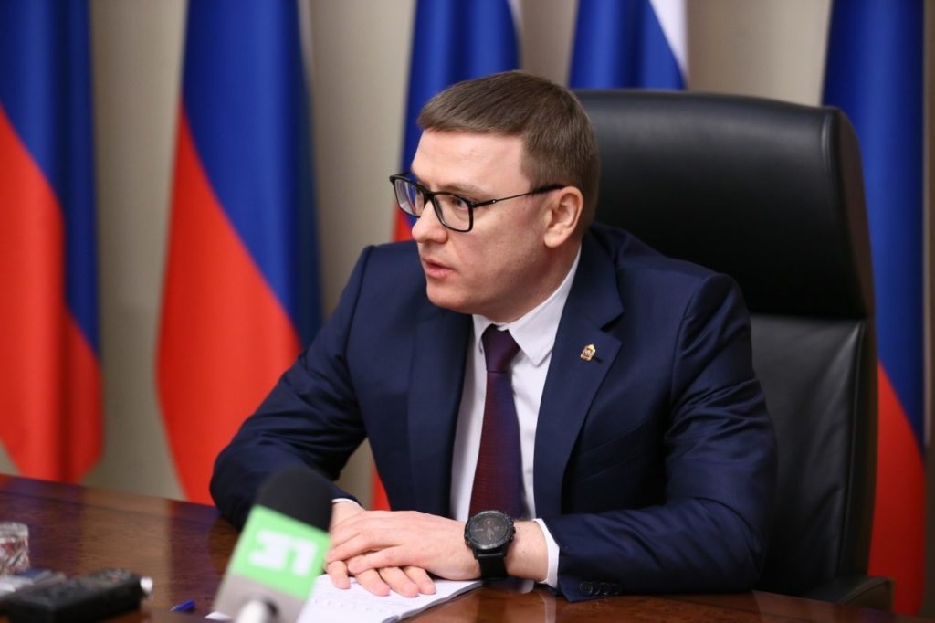 Алексей Текслер подписал перечень поручений по реализации Послания президента РФ