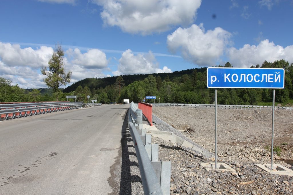 Мост на 35-м километре дороги Аша-Кропачёво радует автомобилистов