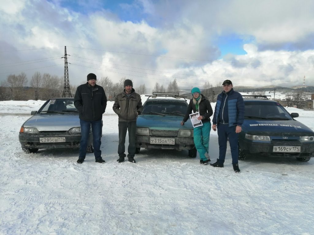 Автолюбители из Аши приняли участие в соревнованиях в Бакале