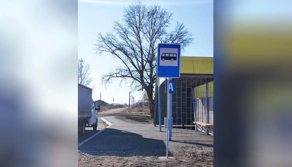 На Южном Урале повышают безопасность региональных дорог