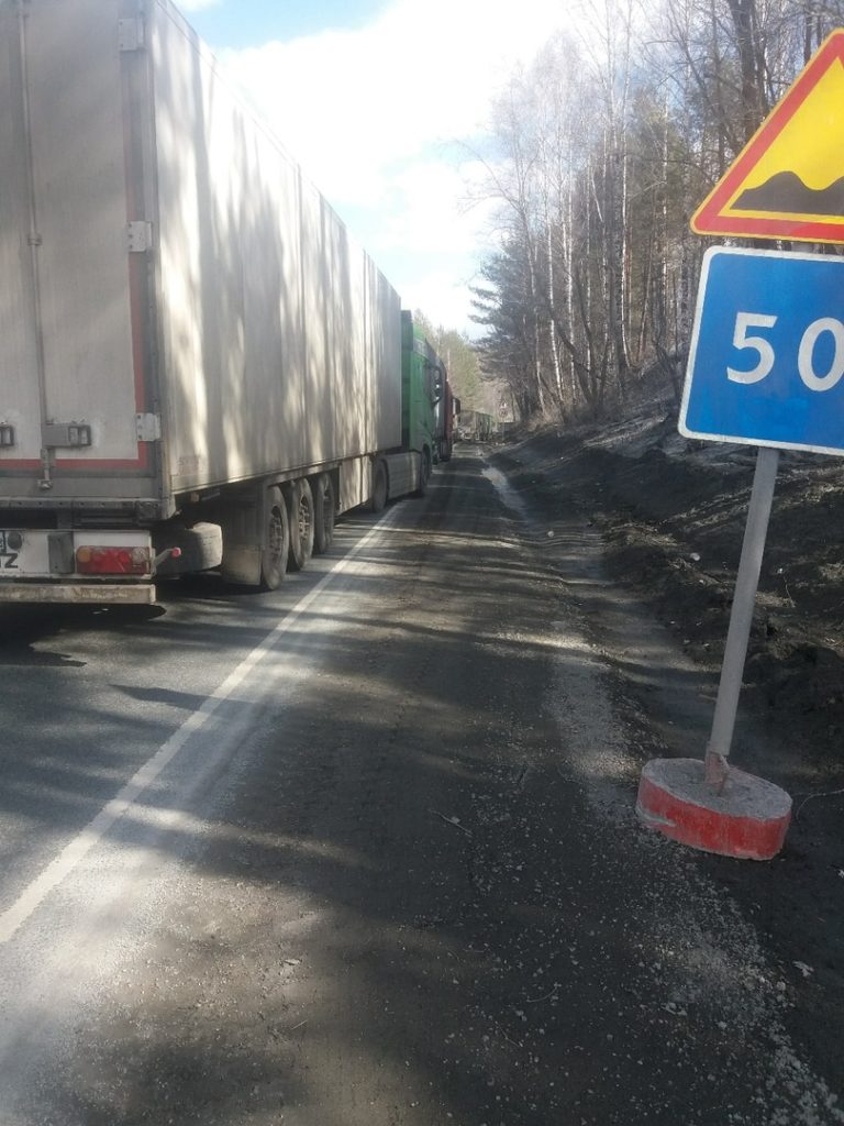 На автодорогах региона силами ГИБДД усилены контрольные мероприятия