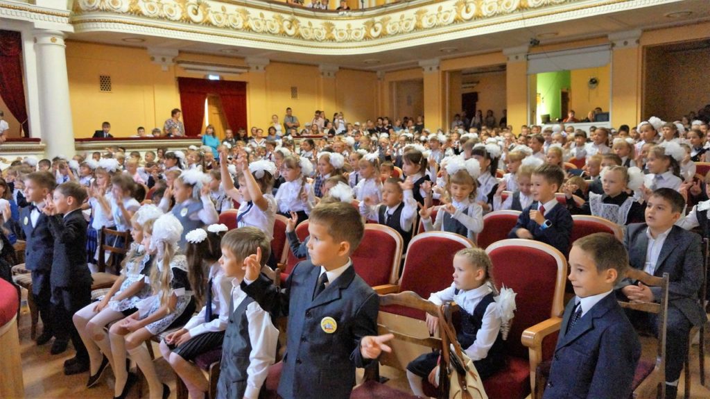 Первого сентября детвору ждут весёлые и шумные праздники