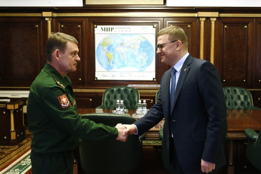 Алексей Текслер: «Южноуральцы вносят весомый вклад в обороноспособность страны»