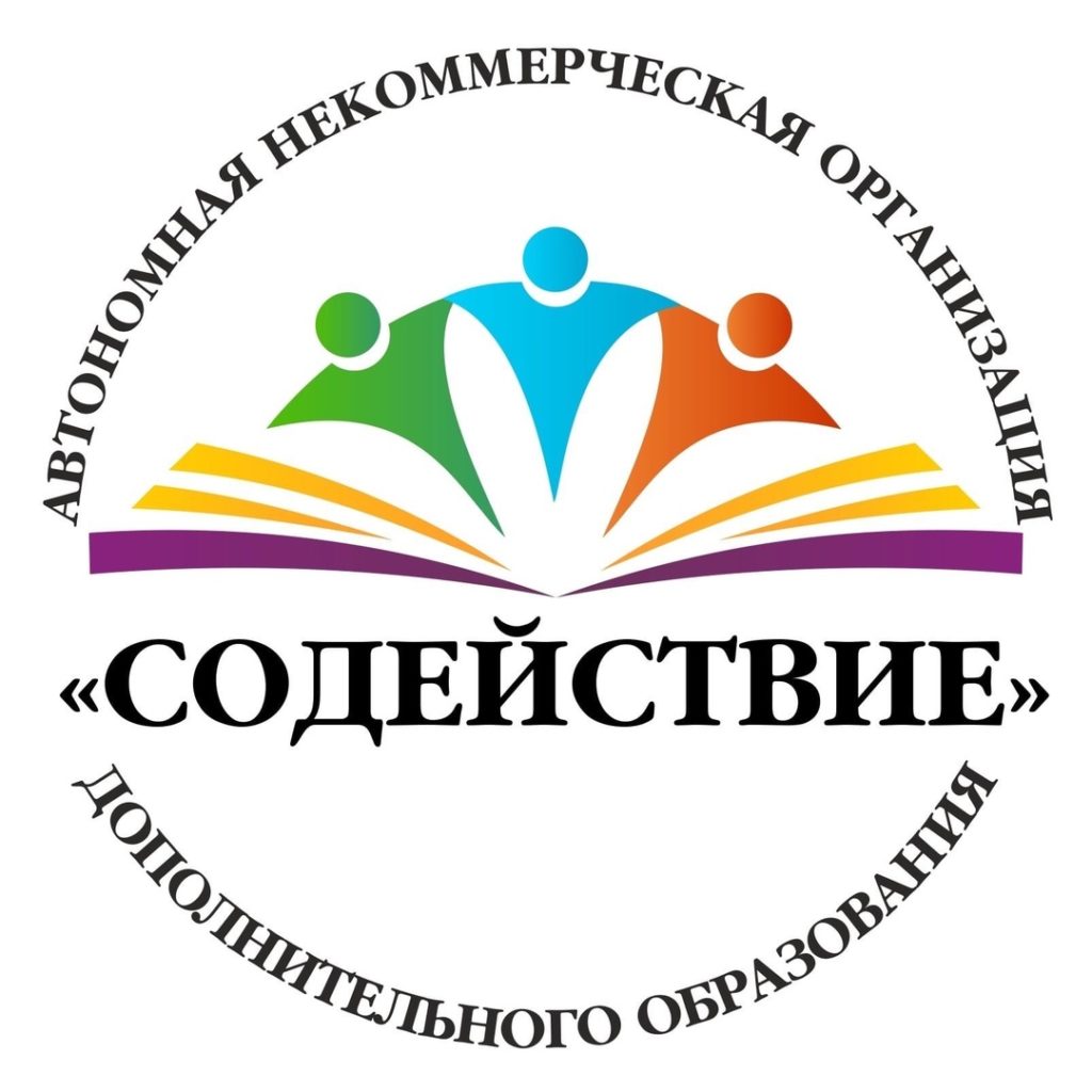 В районе появилась новая организация дополнительного образования