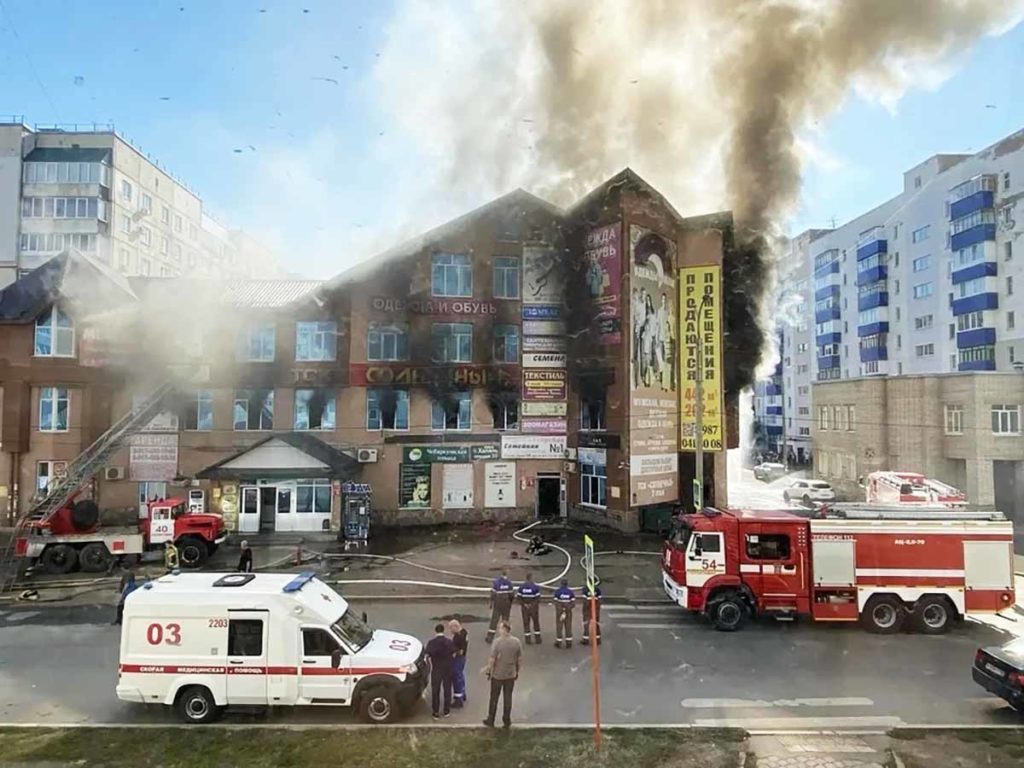 «Солнечный» погас: трагедия в Стерлитамаке