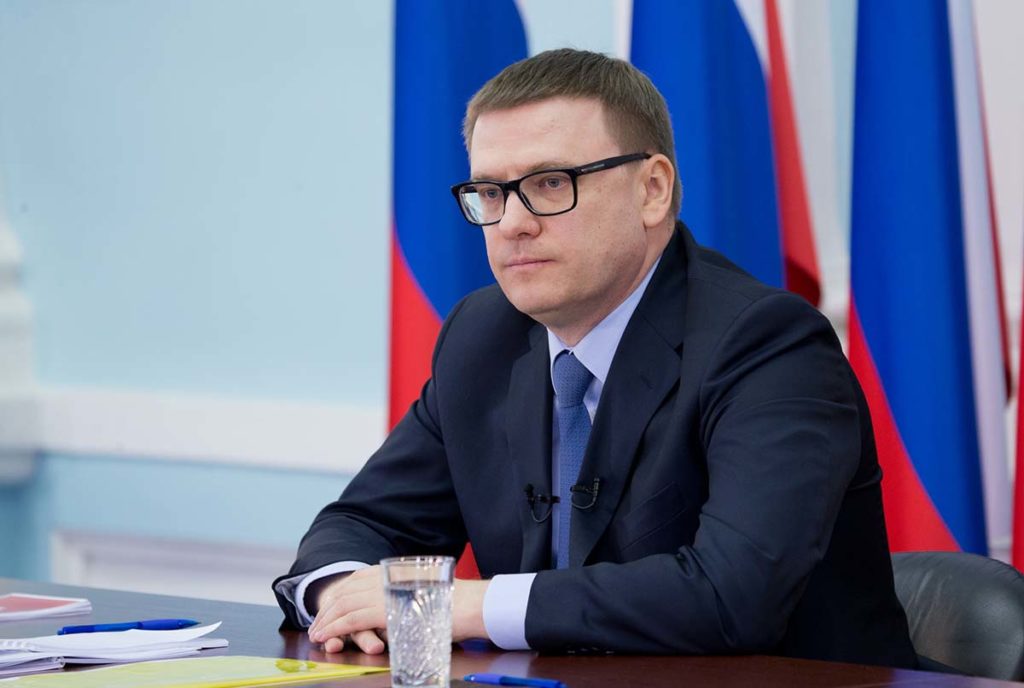 Дорогие наши читатели, друзья, земляки!
