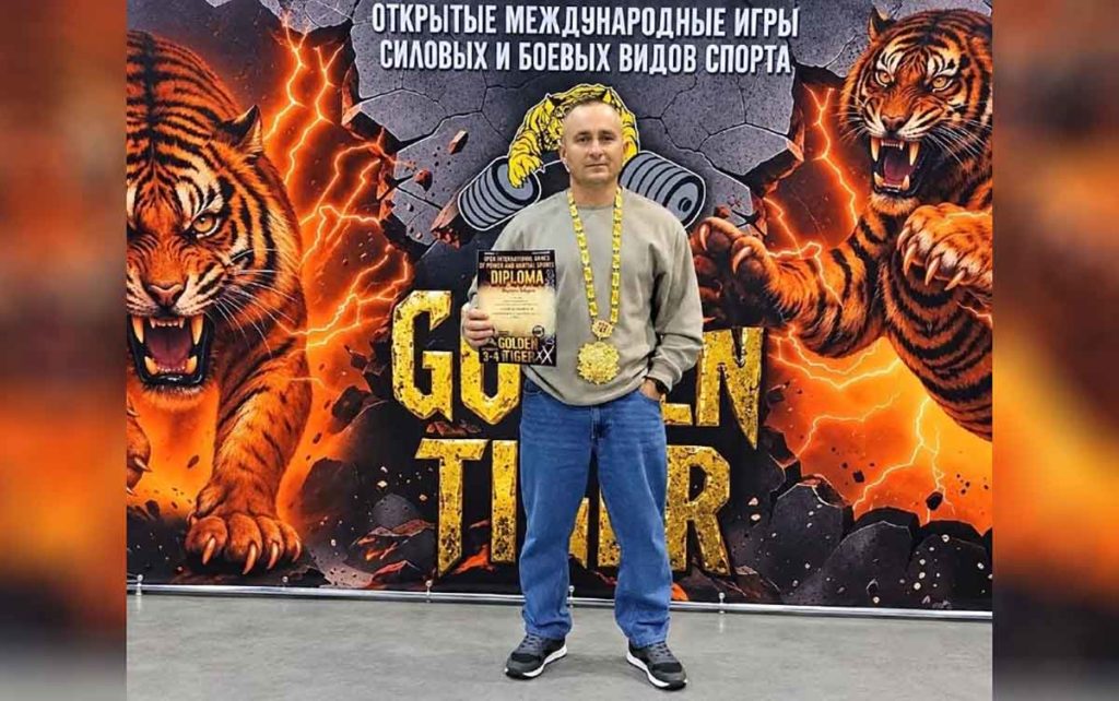 Ашинский «Титан» завоевал золото Екатеринбурга