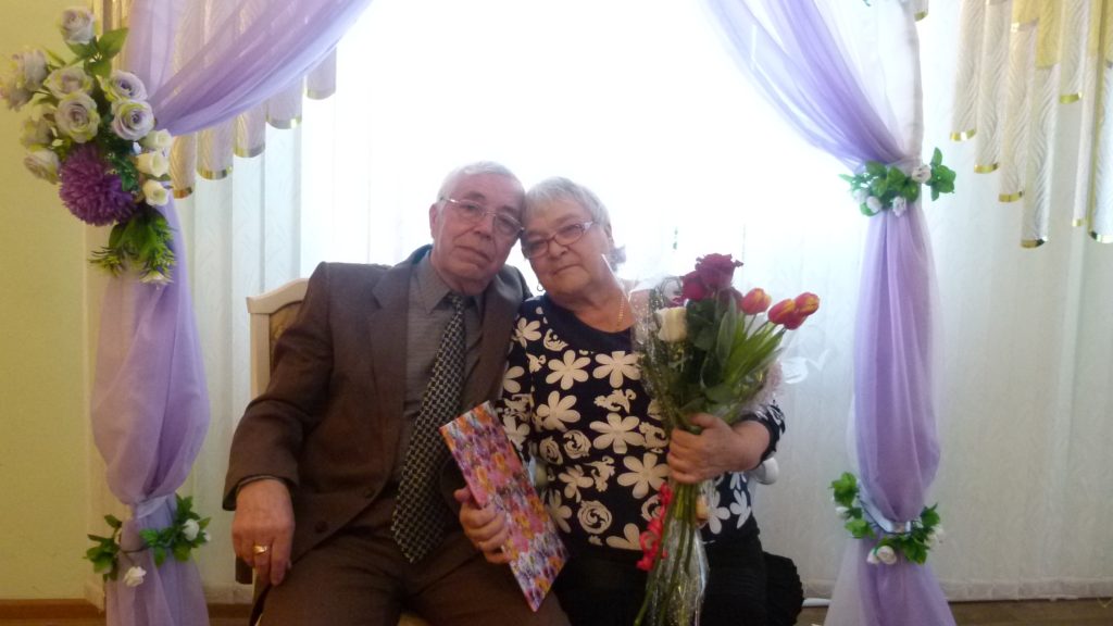 Золотой юбилей отметили супруги Напалковы из Сима