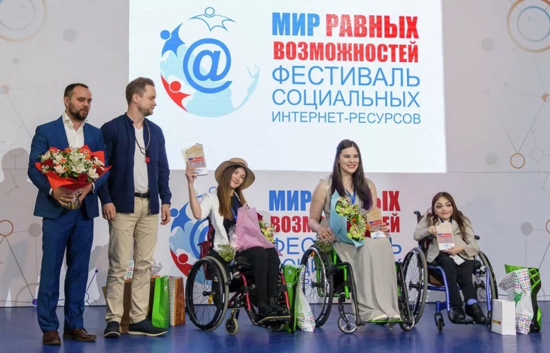 Маргарита Химмель из Сима стала победительницей фестиваля социальных интернет-ресурсов